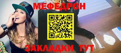 ALPHA PVP Кулебаки