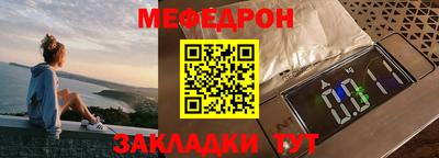 ALPHA PVP Кулебаки