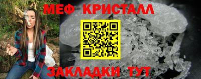 гидропоника Кунгур