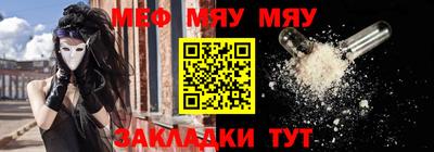 гидропоника Кунгур
