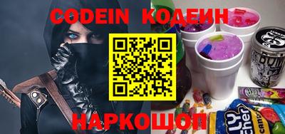 apvp Кумертау