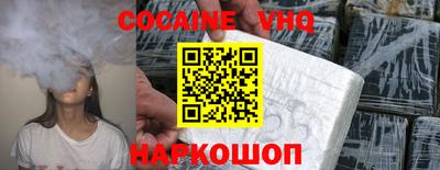 гидропоника Кунгур