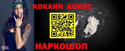 ALPHA PVP Кулебаки