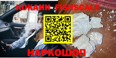гидропоника Кунгур