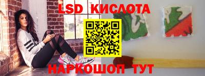 apvp Кумертау