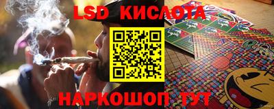 apvp Кумертау