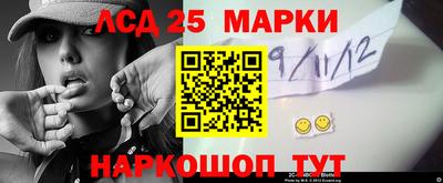 ALPHA PVP Кулебаки