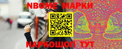гидропоника Кунгур