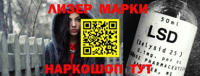 ALPHA PVP Кулебаки