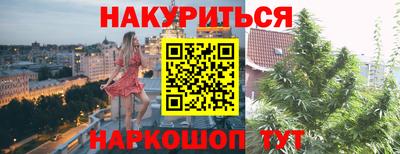 ALPHA PVP Кулебаки