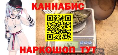 ALPHA PVP Кулебаки