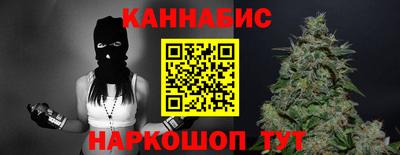 гидропоника Кунгур
