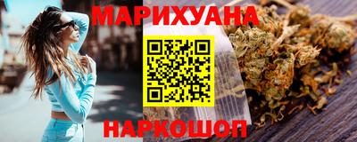 гидропоника Кунгур