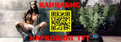 apvp Кумертау