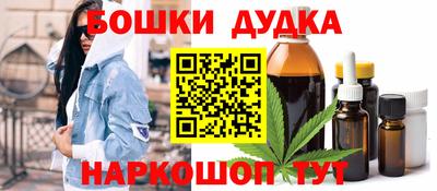 apvp Кумертау
