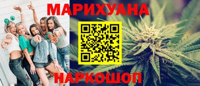 ALPHA PVP Кулебаки