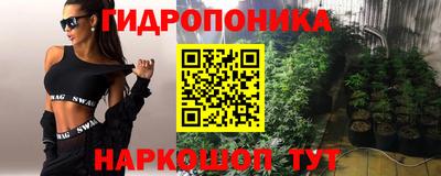apvp Кумертау