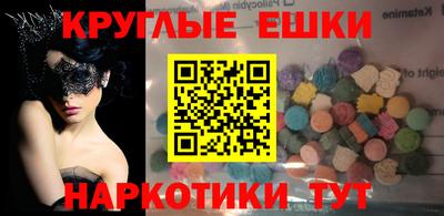 apvp Кумертау