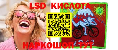 apvp Кумертау