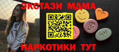 apvp Кумертау