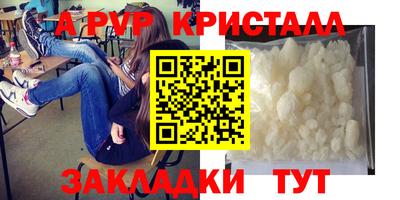 гидропоника Кунгур