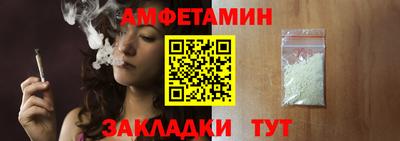 apvp Кумертау