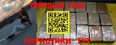 apvp Кумертау