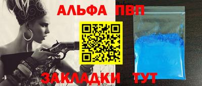 гидропоника Кунгур