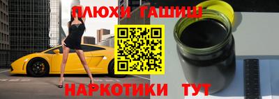 ALPHA PVP Кулебаки