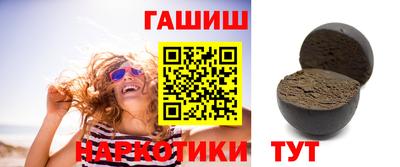 apvp Кумертау
