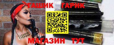 apvp Кумертау
