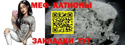 дмт Свободный
